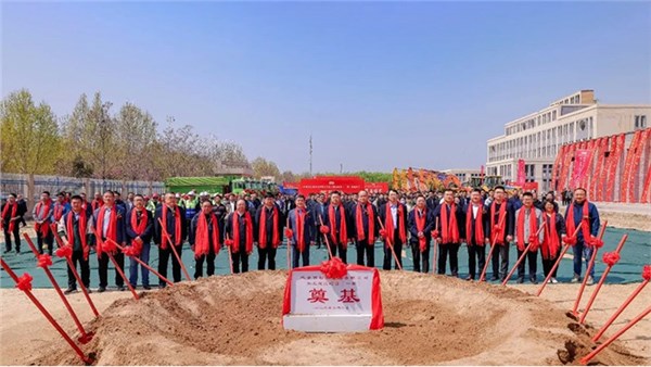 完善全國(guó)布局，發(fā)展再添新引擎！千味央廚全資子公司——鶴壁百順源一期項(xiàng)目奠基